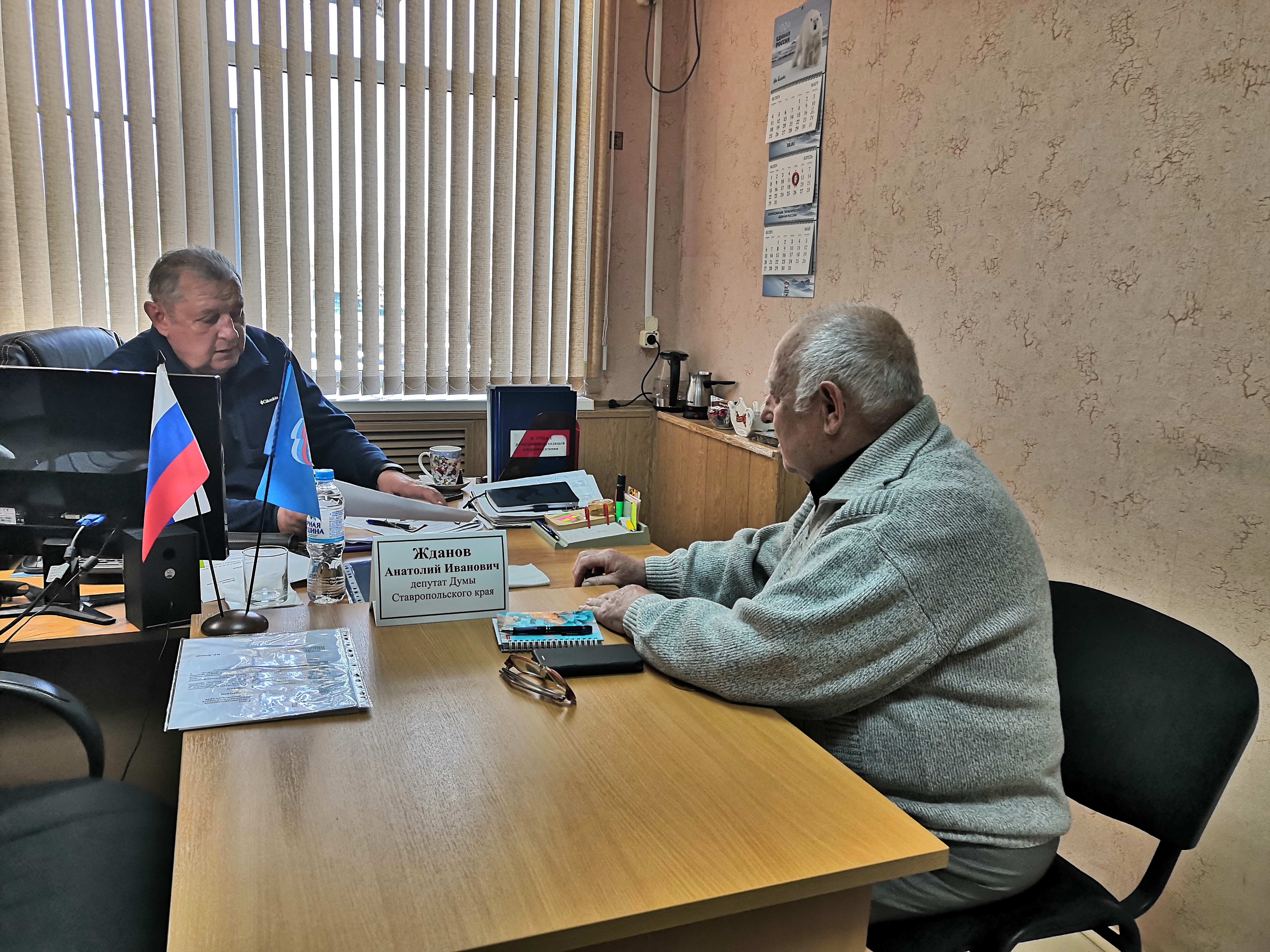 Депутат краевой Думы Анатолий Жданов принял участие в неделе приемов граждан по вопросам жилищно-коммунального хозяйства.