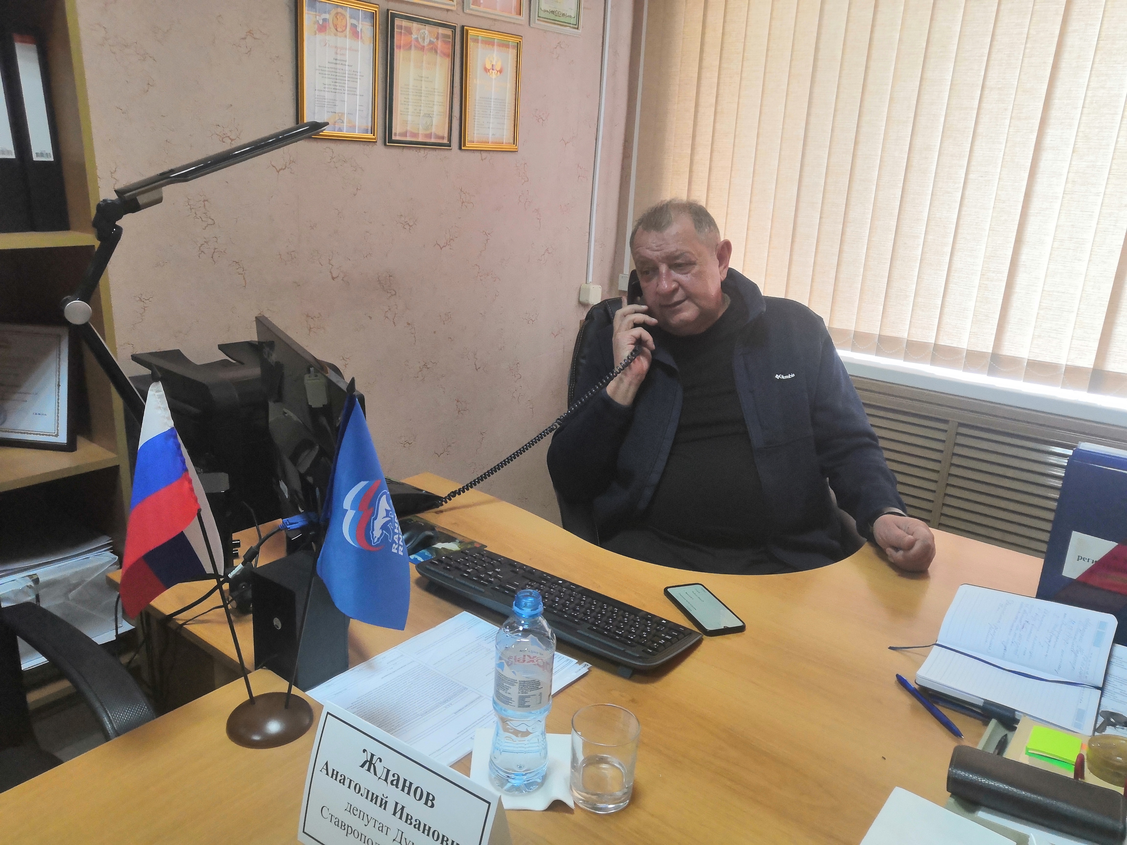 Депутат краевой Думы Анатолий Жданов провел прием граждан.