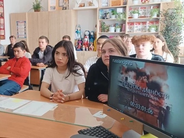 Урок мужества в Муниципальном казённом общеобразовательном учреждении "Средняя общеобразовательная школа 11".