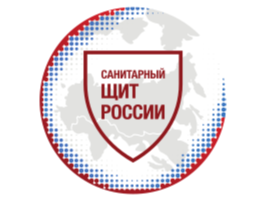 ПИЩЕВЫЕ ОТРАВЛЕНИЯ.