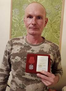 Никитенко Александр Викторович.